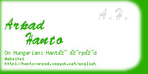 arpad hanto business card